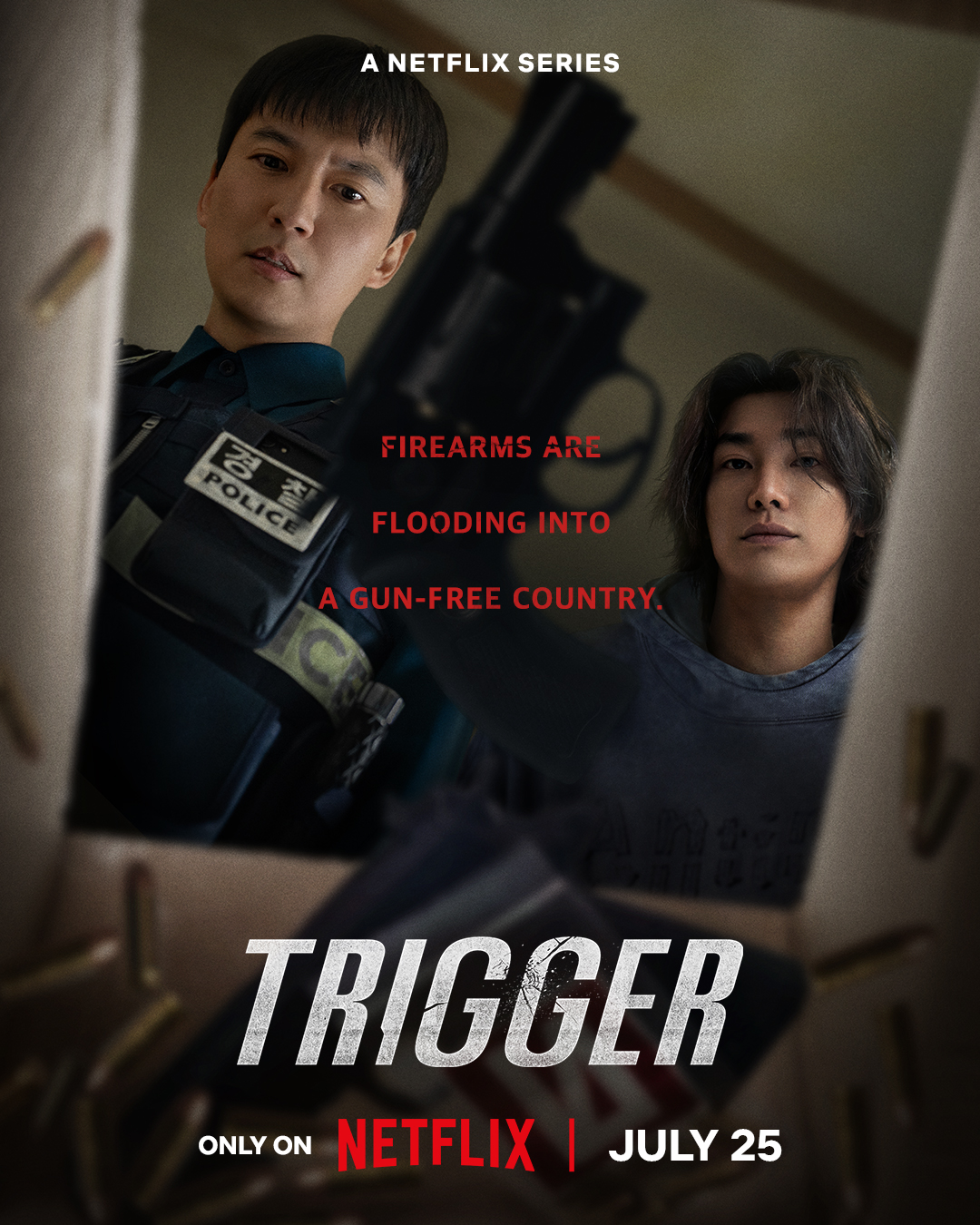 Trigger 1