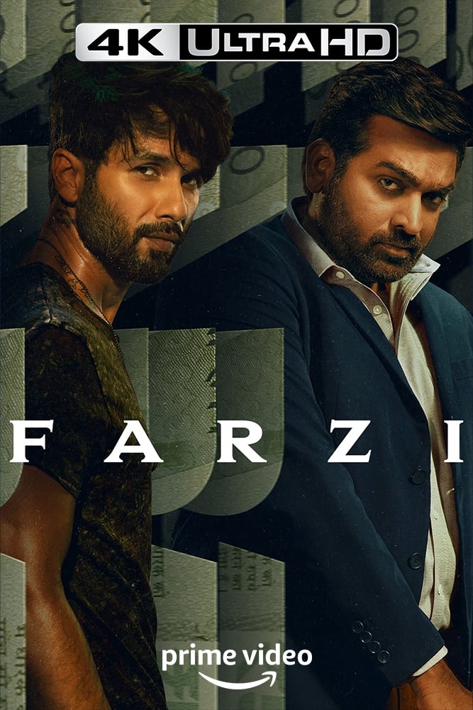 Farzi Season 1 episode 2